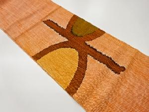 手織り真綿紬抽象模様織出し名古屋帯